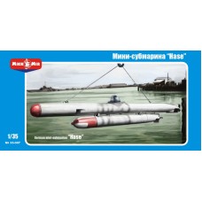 Немецкая мини-субмарина 'Hase'