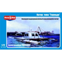 Немецкий катер типа "Торнадо"