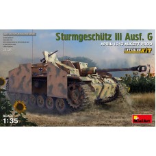 САУ Sturmgeschutz III Ausf.G (с интерьером), завод Alkett апрель 1943 г.