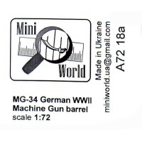 Немецкий ствол MG-34 (2 шт)