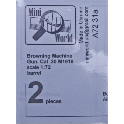 Точені стволи 2 ствола для пулемёта М1919 «Браунинг», кал. 30