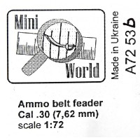 Пулеметные ленты Cal .30 (7,62 мм), 8 шт.
