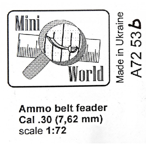Набори деталіровки Пулеметные ленты Cal.30 (7,62 мм), 8 шт.