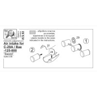 Воздухозаборники для C-29A / BAe-125-800 "SWORD"