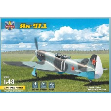 Истребитель Як-9ДТ
