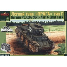Немецкий лёгкий танк Pz.Kpfw.38(t) ("Прага") тип Г