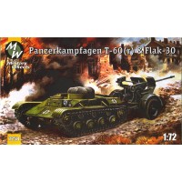 Легкий танк T-60(r) с зенитной пушкой Flak-30
