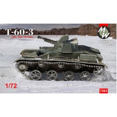 Легкий танк T-60-3 на базе ЗСУ 12,7 мм Flak