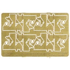 Фототравление: Щит для 152 мм орудия "Canet", тип 2