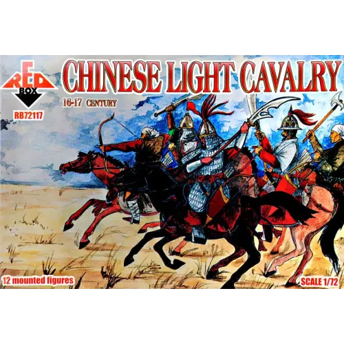 Фигуры и миниатюры Китайская легкая кавалерия, 16-17 век 1:72