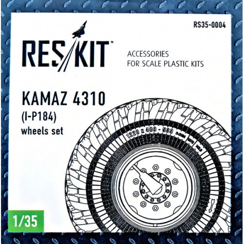 Набори деталіровки Смоляные колеса для грузовика КАМАЗ-4310 (И-П184)