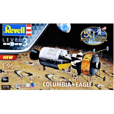 Подарочный набор с моделью Командного модуля "Колумбия" и лунного модуля "Орел" миссии Аполлон 11