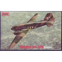 Тяжелый ударный самолет Douglas AC-47D Spooky