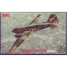 Тяжелый ударный самолет Douglas AC-47D Spooky