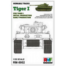Пластиковые рабочие траки для немецкого танка "Тигр I", ранняя версия
