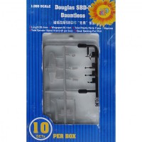 Бомбардировщик SBD3 Dauntless