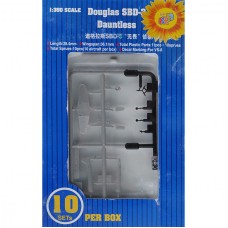 Бомбардировщик SBD3 Dauntless