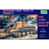 UM343 Marder III Sd 138 WWII German self-propelled gun