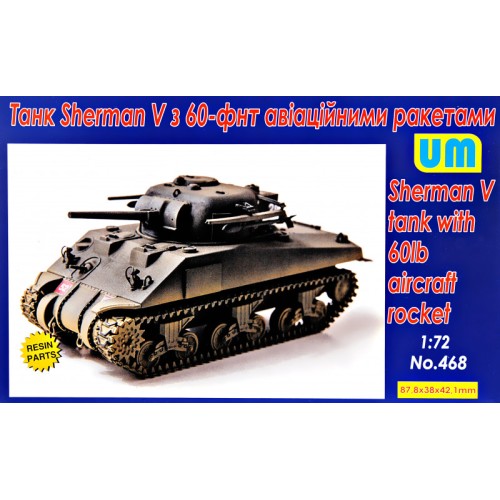 Бронетехніка та артилерія Танк Sherman V с 60-ти фунтовыми авиационными ракетами 1:72