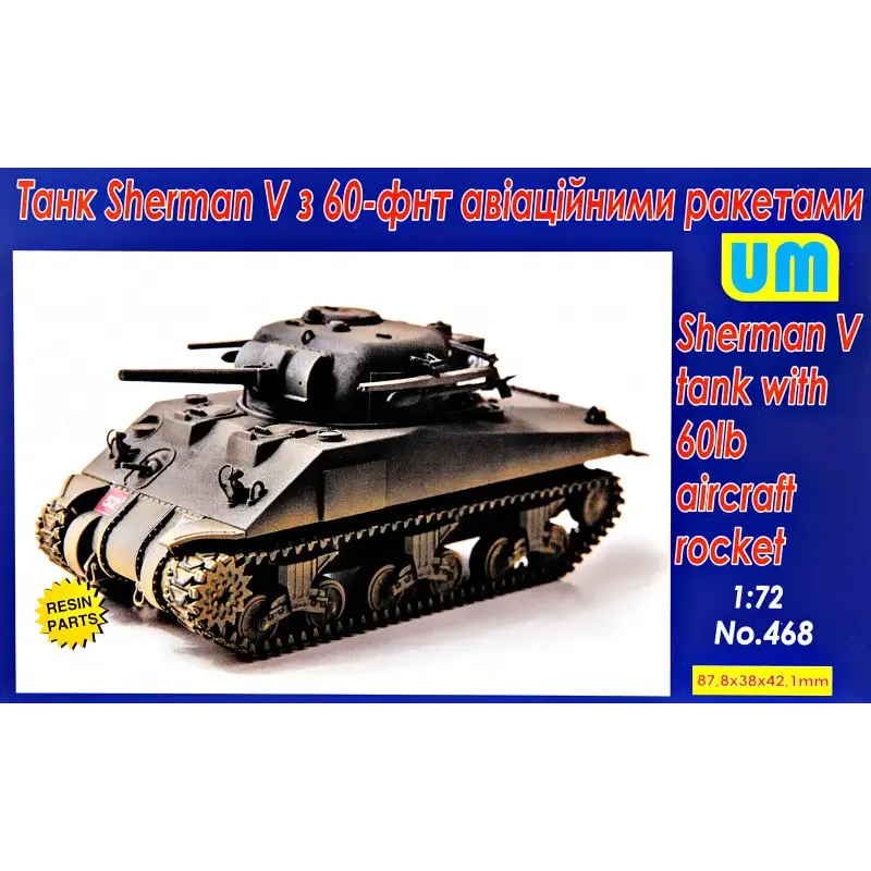 Танк Sherman V с 60-ти фунтовыми авиационными ракетами 1:72