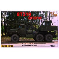 Автомобильный кран 8Т210