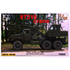 Автомобильный кран 8Т210