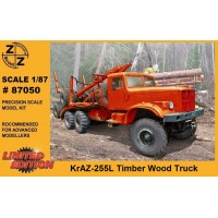 Лесовоз КрАЗ-255Л