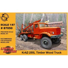 Лесовоз КрАЗ-255Л