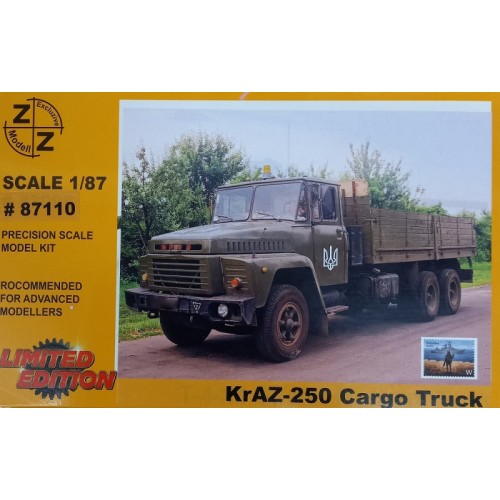 Авто-мото Грузовой автомобиль КрАЗ-250