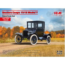Модель T 1918 року «Доктор Купе» — американський пасажирський автомобіль