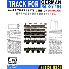 Рабочие траки для Tiger I late