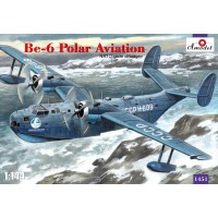 Розвідувальний і патрульний літак Берієв Бе-6