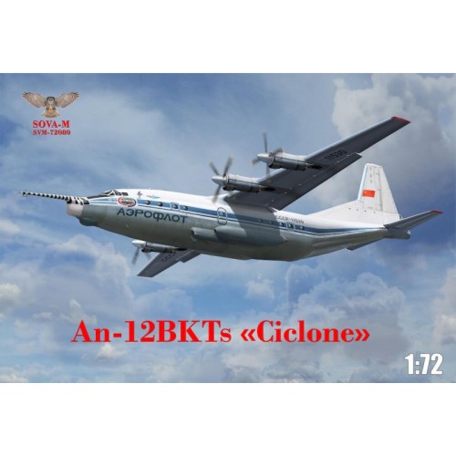 Збірна модель літака Метеорологічна лабораторія Ан-12БКЦ "Циклон" 1:72