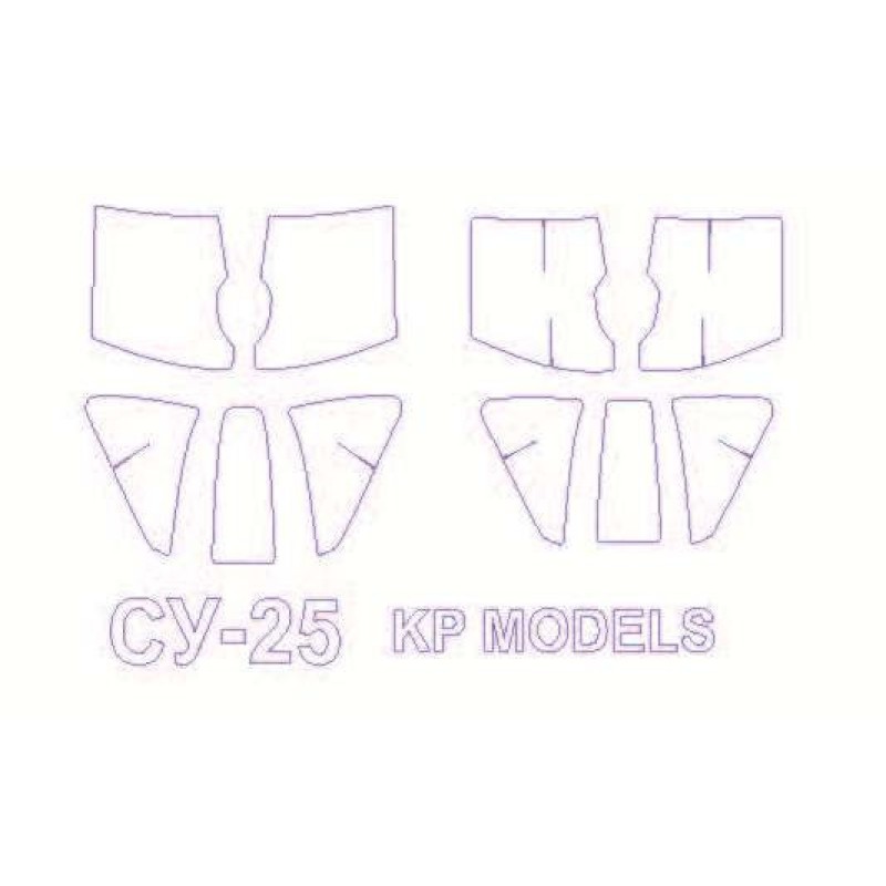 Маска для модели самолета Су-25К (KP Models)
