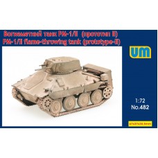 Вогнеметний танк PM-1/II на шасі 