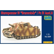 Немецкая САУ Штурмпанцер IV "Брумбар"/Pz.Kpfw IV Ausf.H