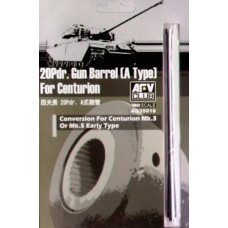 Ствол пушки 20Pdr. (A Type) для танка Centurion Mk.III-V
