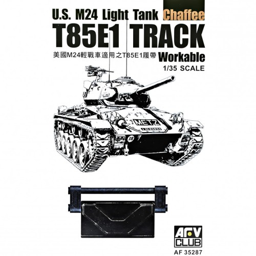 Рабочие траки для танка M24 "Chaffe" T85E1