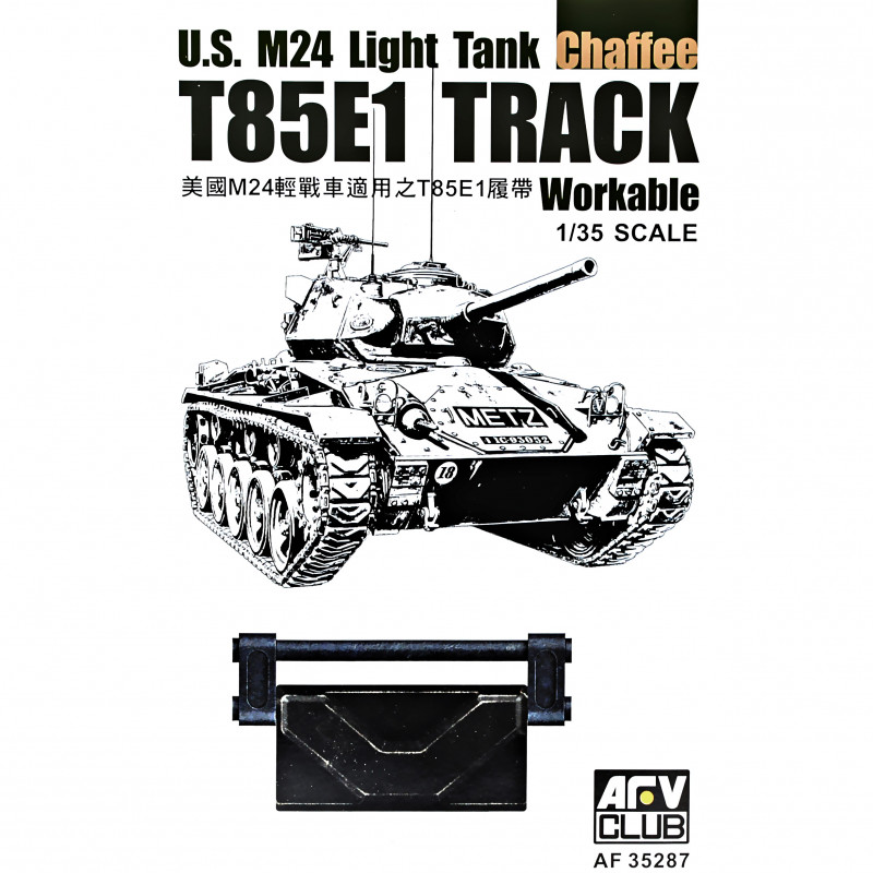 Рабочие траки для танка M24 "Chaffe" T85E1
