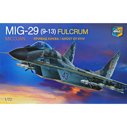 Збірна модель літака Истребитель МиГ-29 (9-13) Fulcrum (ПРИЗРАК КИЕВА) 1:72