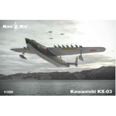 Летающая лодка Kawanishi KX-03