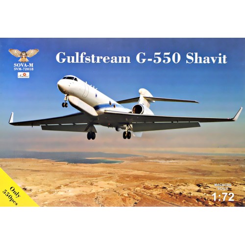 Збірна модель літака Літак радіоелектронної розвідки G-550 Shavit 1:72