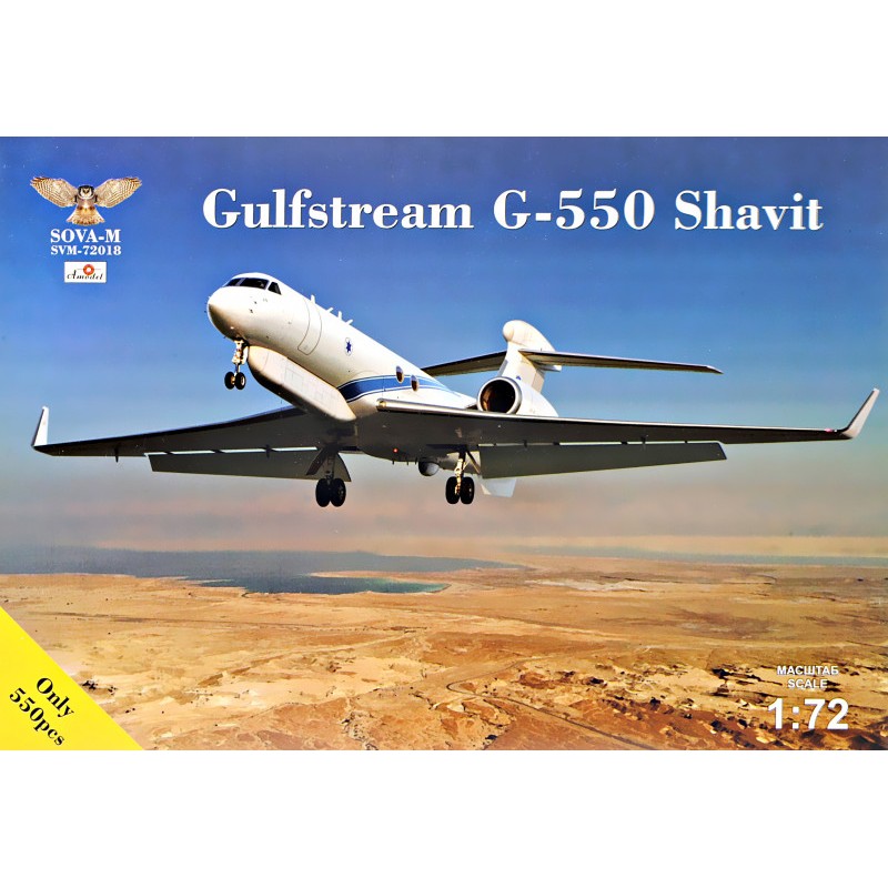 Збірна модель літака Літак радіоелектронної розвідки G-550 Shavit 1:72