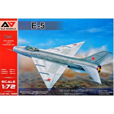 Легкий фронтовий винищувач серії E-5