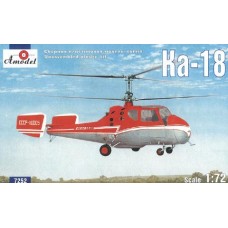 Багатоцільовий вертоліт КА-18