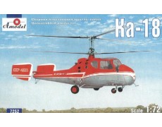 Многоцелевой вертолет КА-18
