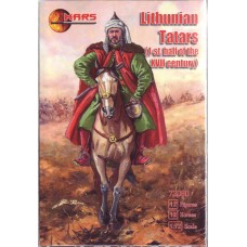 Литовские татары, 1-й половина 17-го века