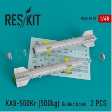 Самонаводящаяся ракета KAB-500Kr (500kg) (2шт)