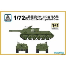 САУ ИСУ-152 (2 модели в наборе)