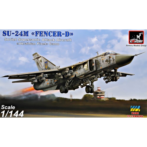 Сборная модель самолета СУ-24М "Fencer" (украинский современный камуфляж) "пиксель" 1:144